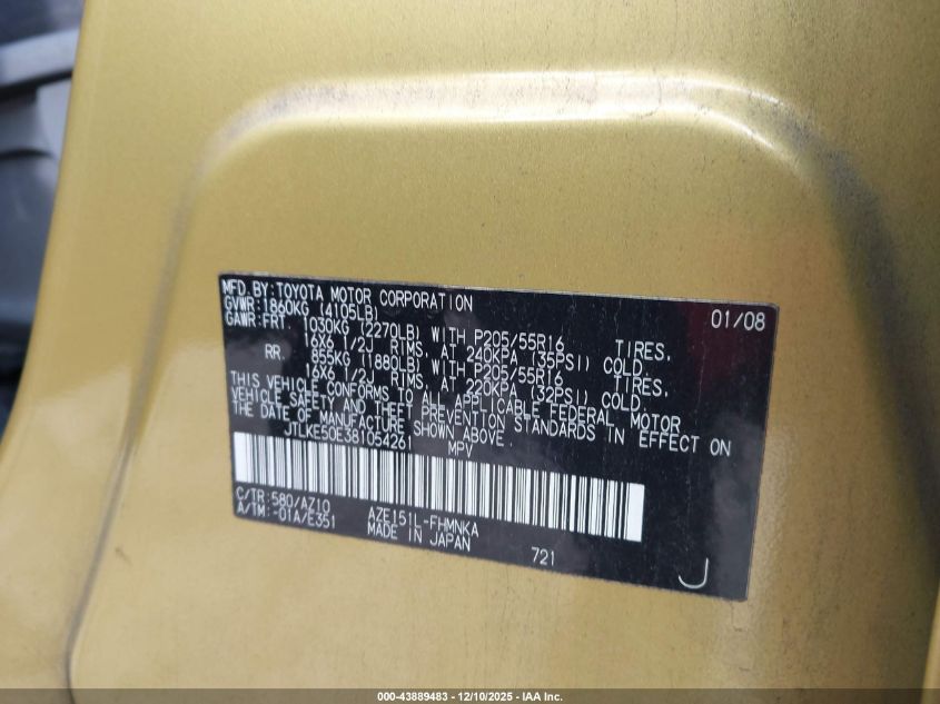 2008 Scion Xb VIN: JTLKE50E381054261 Lot: 43889483