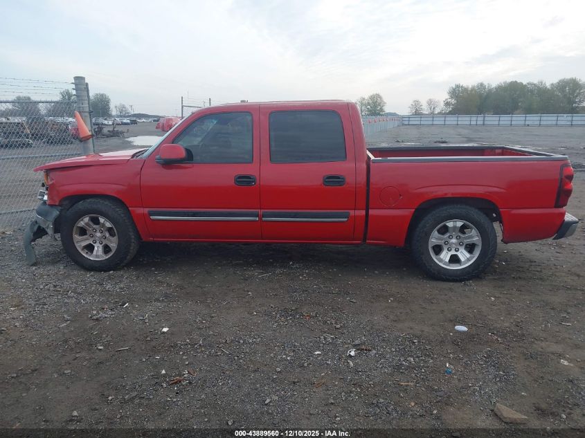 2004 Chevrolet Silverado 1500 Ls VIN: 2GCEC13T141368626 Lot: 43889560