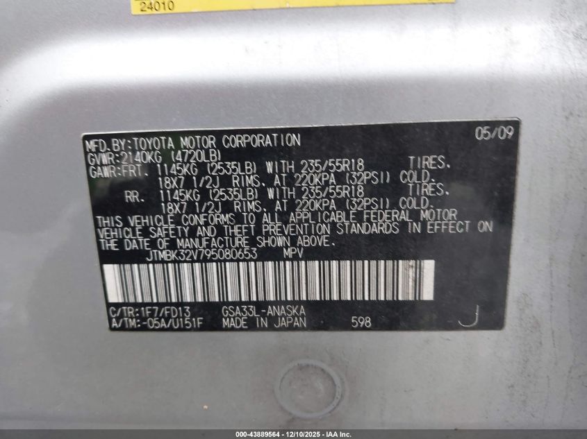 2009 Toyota Rav4 Sport V6 VIN: JTMBK32V795080653 Lot: 43889564