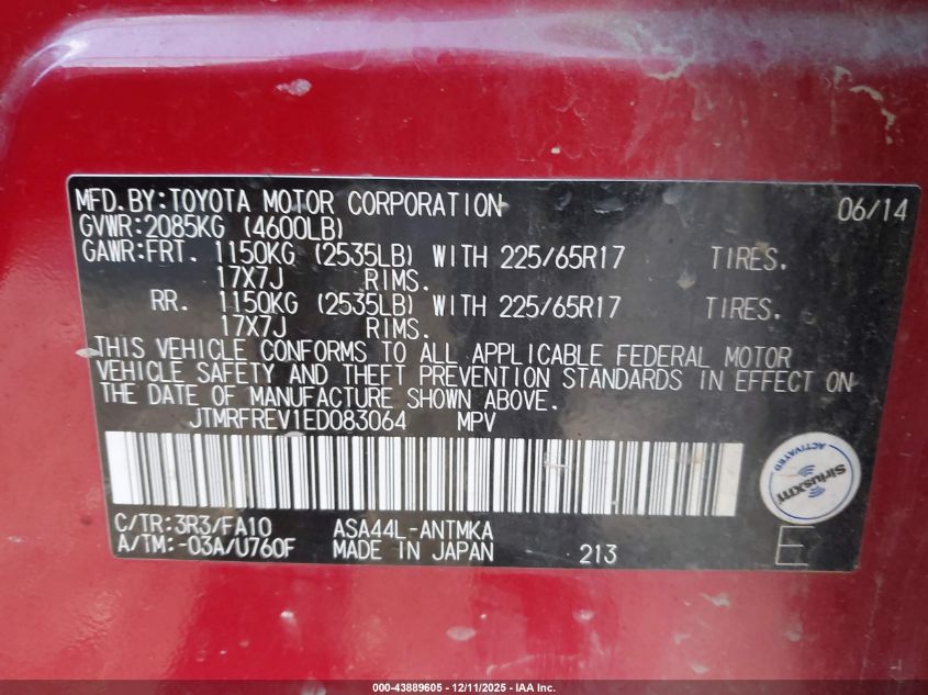 2014 Toyota Rav4 Xle VIN: JTMRFREV1ED083064 Lot: 43889605