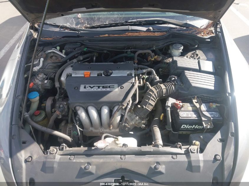 2007 Honda Accord 2.4 Ex VIN: 1HGCM56847A118652 Lot: 43889609