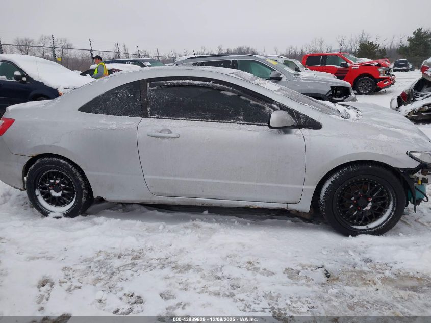 2008 Honda Civic Ex VIN: 2HGFG12838H536125 Lot: 43889629