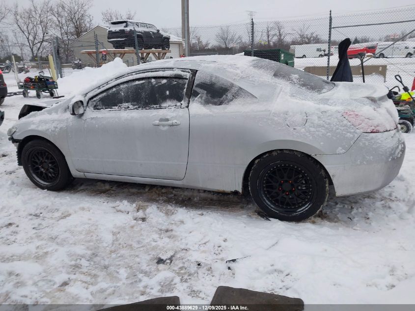 2008 Honda Civic Ex VIN: 2HGFG12838H536125 Lot: 43889629