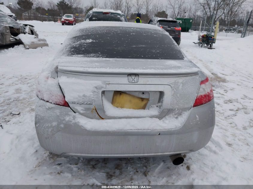 2008 Honda Civic Ex VIN: 2HGFG12838H536125 Lot: 43889629