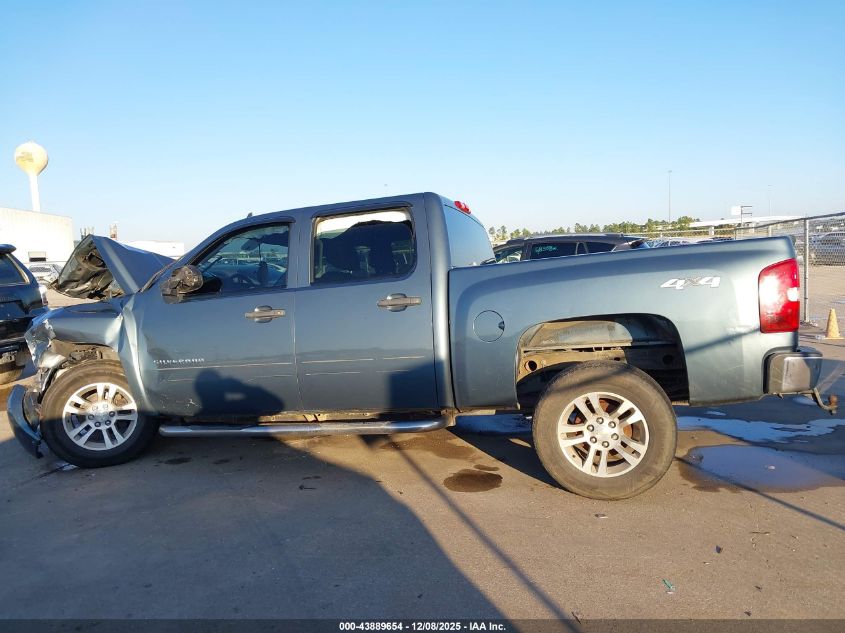 2011 Chevrolet Silverado 1500 Ls VIN: 3GCPKREA4BG351166 Lot: 43889654