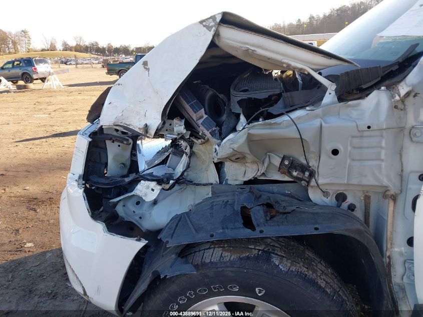 2008 Honda Ridgeline Rtl VIN: 2HJYK16568H521023 Lot: 43889691