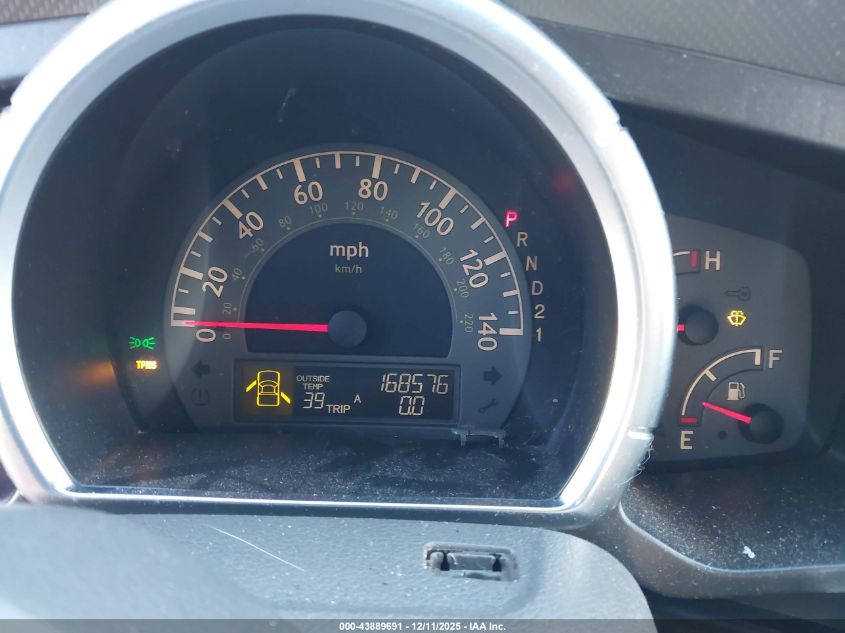 2008 Honda Ridgeline Rtl VIN: 2HJYK16568H521023 Lot: 43889691