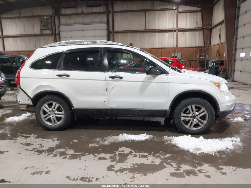 2011 Honda Cr-V Ex VIN: 3CZRE4H56BG705216 Lot: 43889697