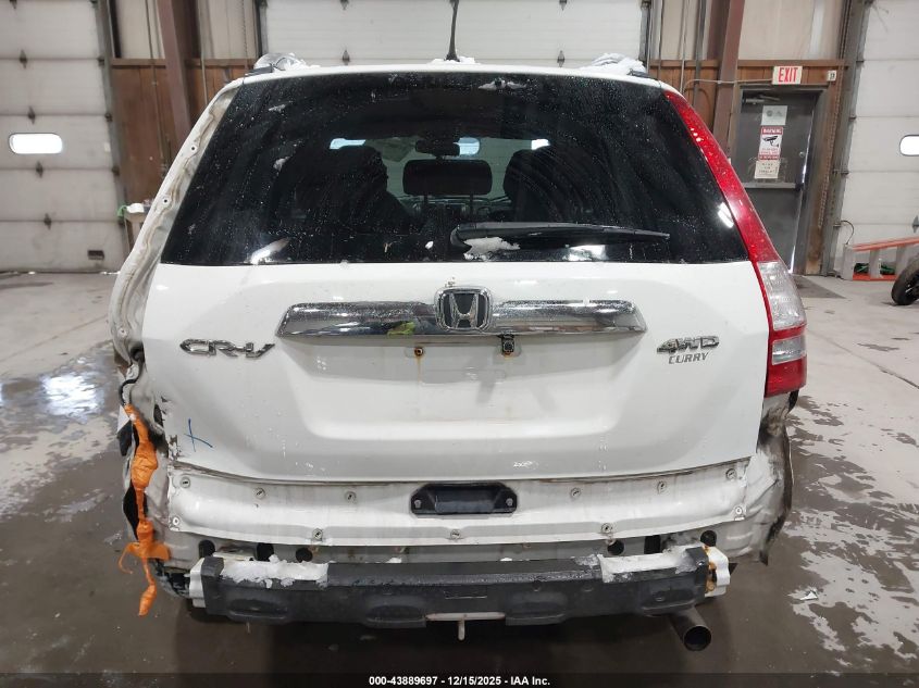 2011 Honda Cr-V Ex VIN: 3CZRE4H56BG705216 Lot: 43889697