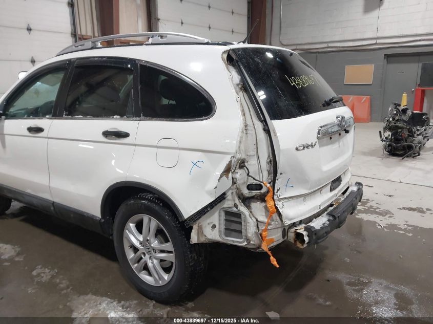 2011 Honda Cr-V Ex VIN: 3CZRE4H56BG705216 Lot: 43889697