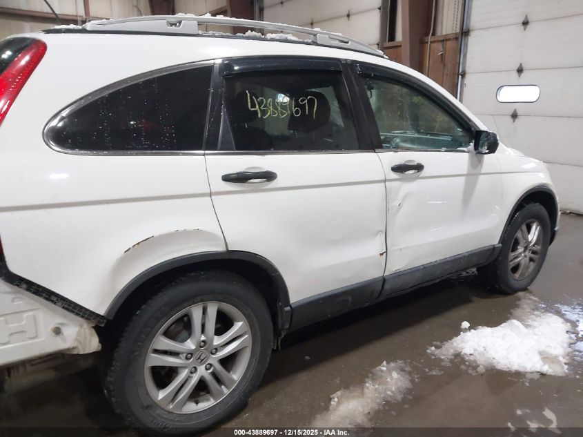 2011 Honda Cr-V Ex VIN: 3CZRE4H56BG705216 Lot: 43889697