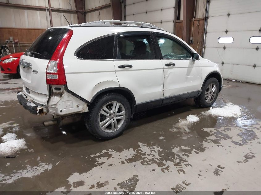 2011 Honda Cr-V Ex VIN: 3CZRE4H56BG705216 Lot: 43889697