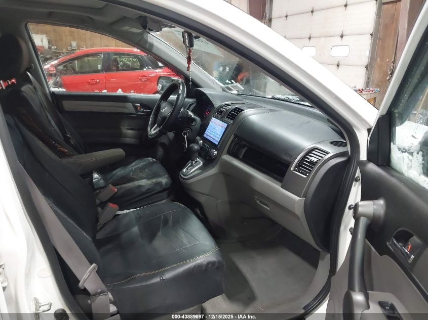 2011 Honda Cr-V Ex VIN: 3CZRE4H56BG705216 Lot: 43889697