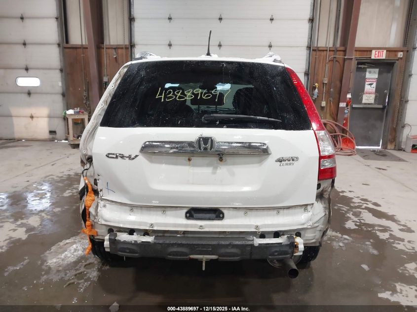 2011 Honda Cr-V Ex VIN: 3CZRE4H56BG705216 Lot: 43889697