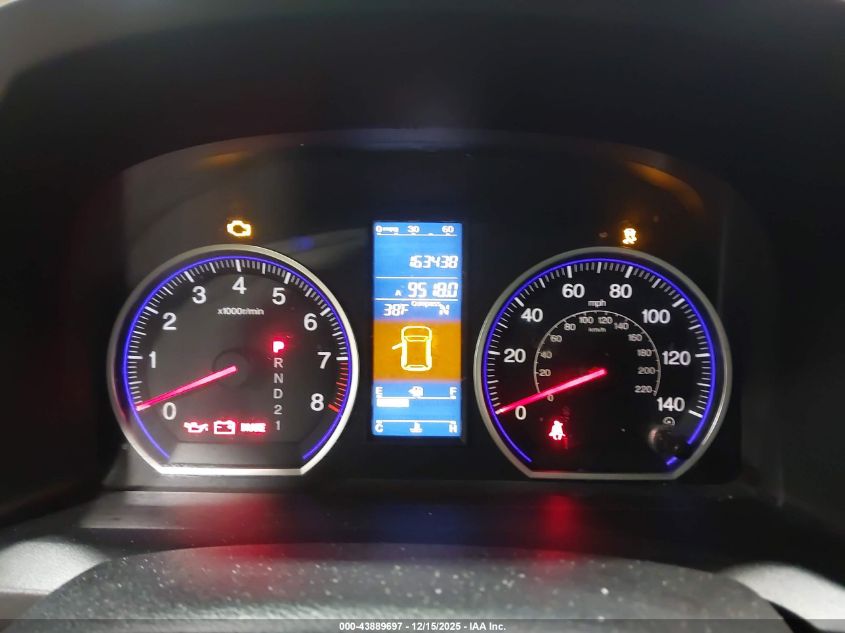 2011 Honda Cr-V Ex VIN: 3CZRE4H56BG705216 Lot: 43889697