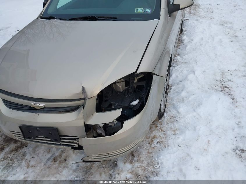 2009 Chevrolet Cobalt Lt VIN: 1G1AT58H197248046 Lot: 43889743