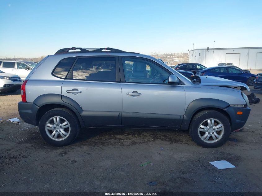 2006 Hyundai Tucson Gls/Limited VIN: KM8JN12D86U256539 Lot: 43889756