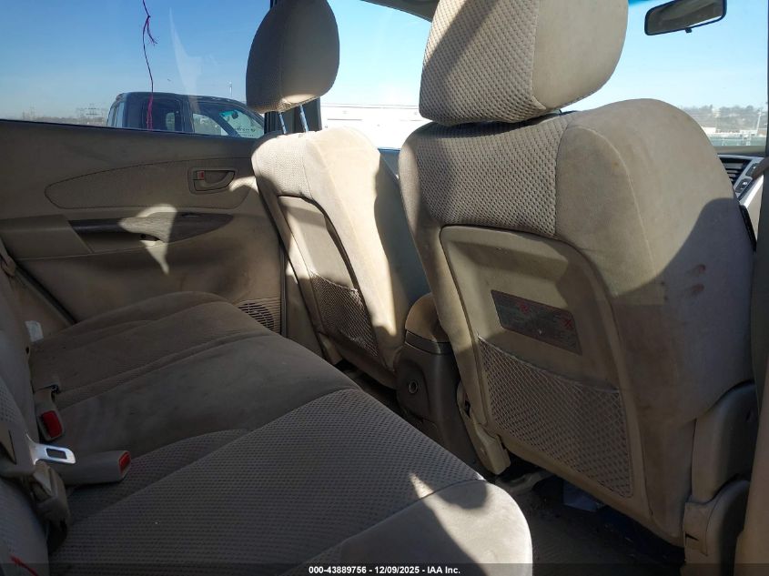 2006 Hyundai Tucson Gls/Limited VIN: KM8JN12D86U256539 Lot: 43889756