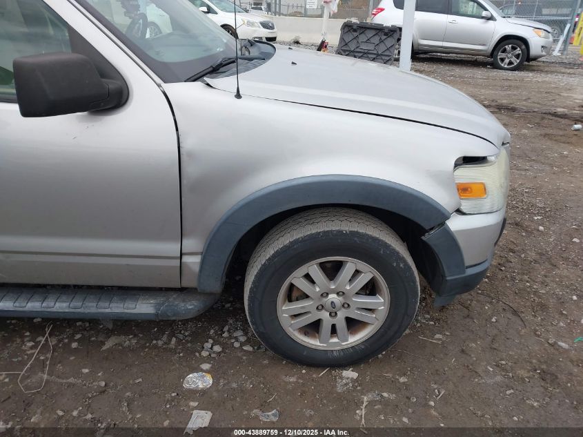 2008 Ford Explorer Sport Trac Xlt VIN: 1FMEU31E88UA60288 Lot: 43889759