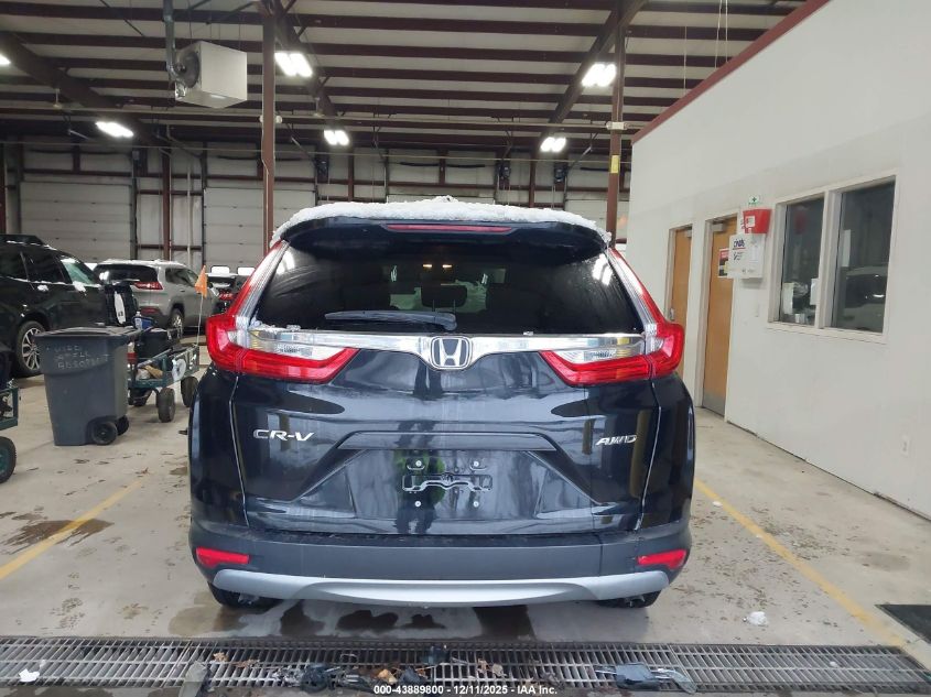 2019 Honda Cr-V Ex-L VIN: 7FARW2H86KE044783 Lot: 43889800