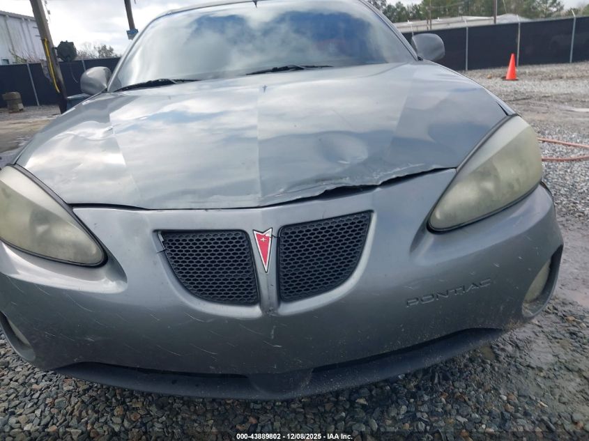 2005 Pontiac Grand Prix VIN: 2G2WP522551169917 Lot: 43889802