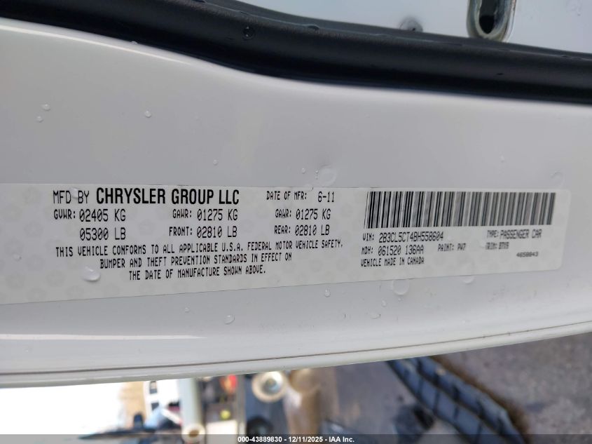 2011 Dodge Charger R/T VIN: 2B3CL5CT4BH558604 Lot: 43889830