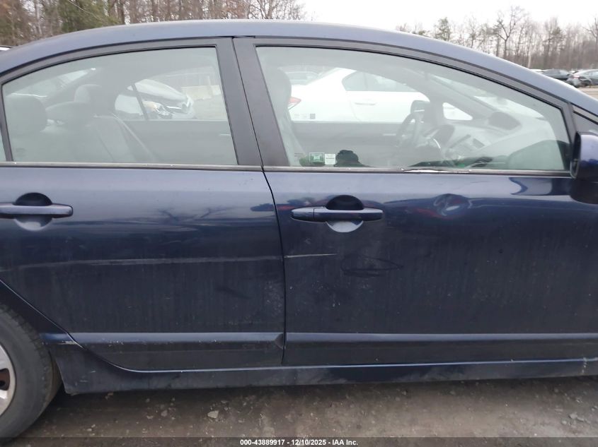 2007 Honda Civic Lx VIN: 1HGFA16507L041142 Lot: 43889917