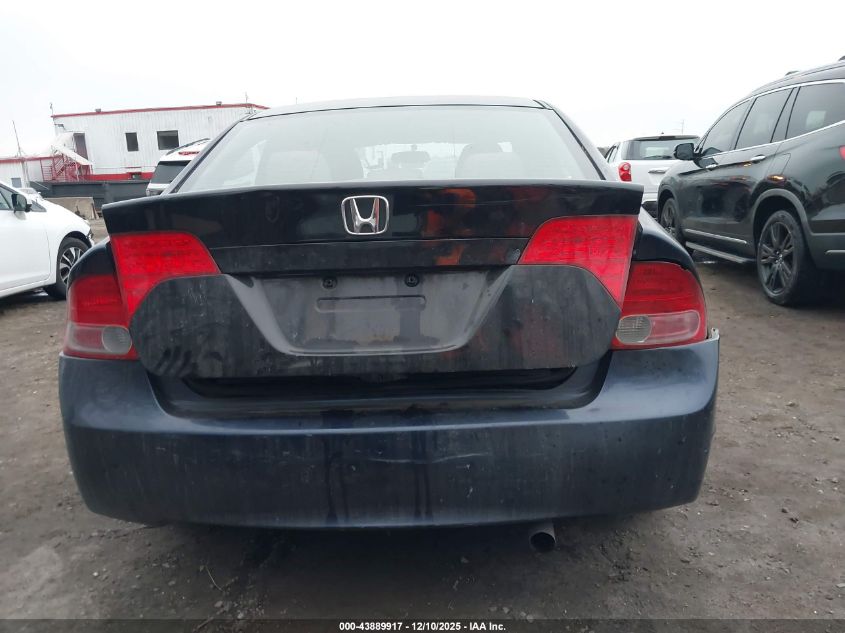 2007 Honda Civic Lx VIN: 1HGFA16507L041142 Lot: 43889917