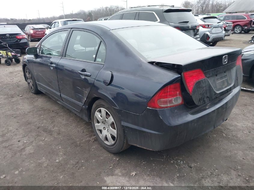 2007 Honda Civic Lx VIN: 1HGFA16507L041142 Lot: 43889917