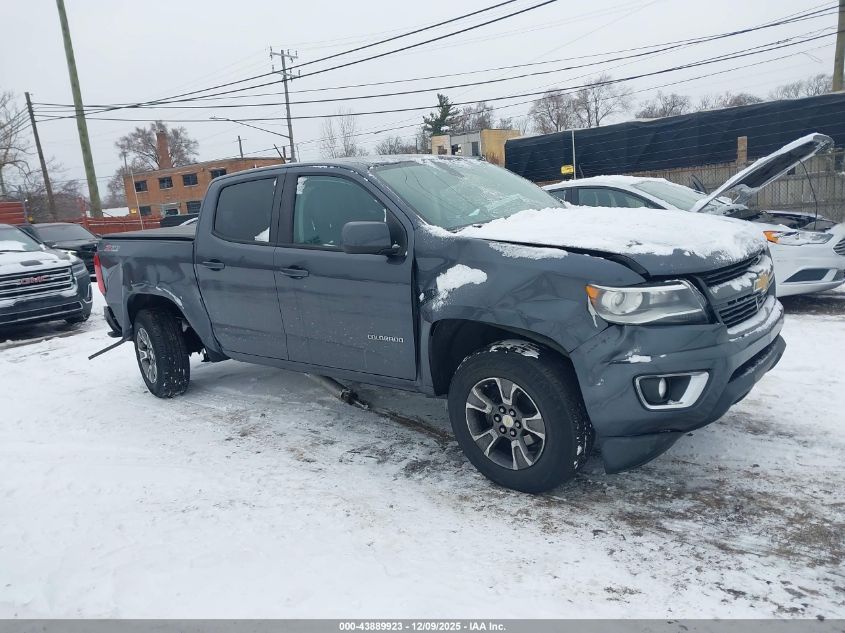 2017 Chevrolet Colorado
