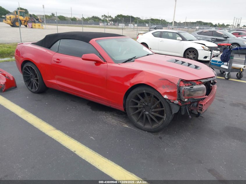 CHEVROLET CAMARO 1LT