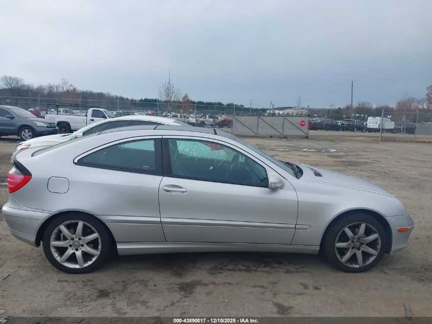 2004 Mercedes-Benz C 230 Kompressor Sport VIN: WDBRN40J24A631758 Lot: 43890017