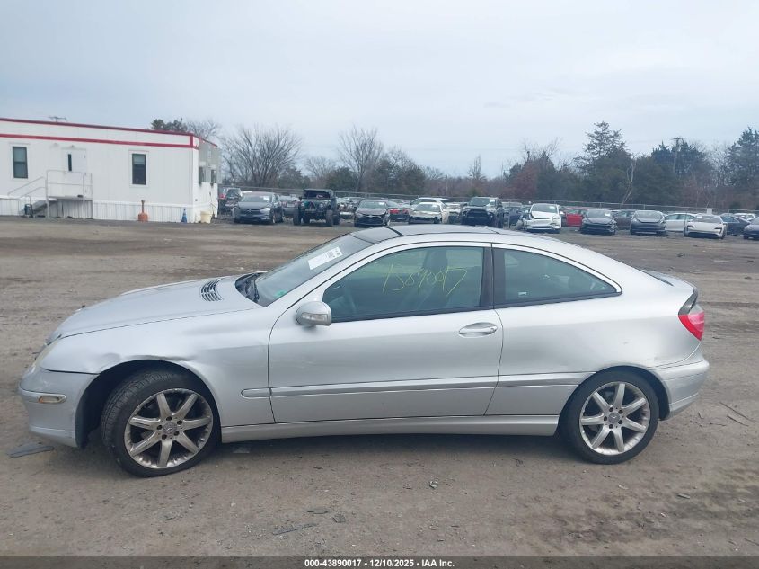 2004 Mercedes-Benz C 230 Kompressor Sport VIN: WDBRN40J24A631758 Lot: 43890017