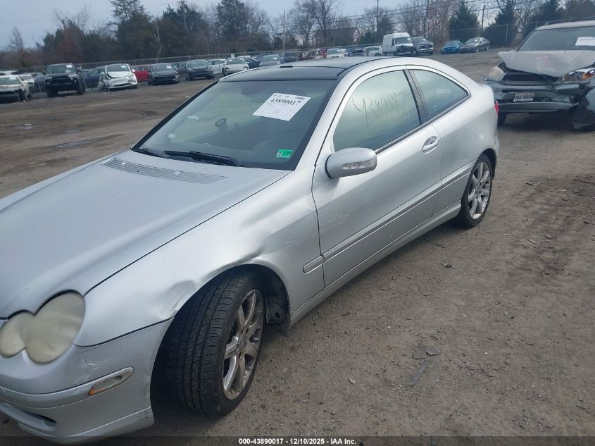 2004 Mercedes-Benz C 230 Kompressor Sport VIN: WDBRN40J24A631758 Lot: 43890017