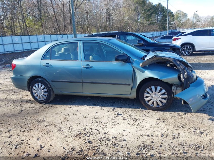 2005 Toyota Corolla Ce VIN: 1NXBR32E35Z384182 Lot: 43890027