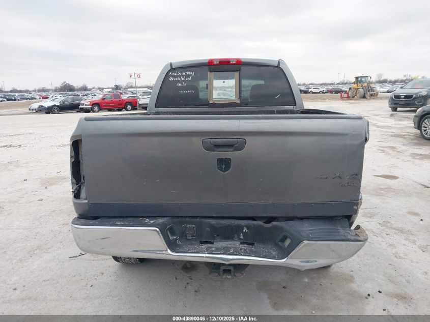 2005 Dodge Ram 1500 Slt/Laramie VIN: 1D7HU18N85J607123 Lot: 43890046