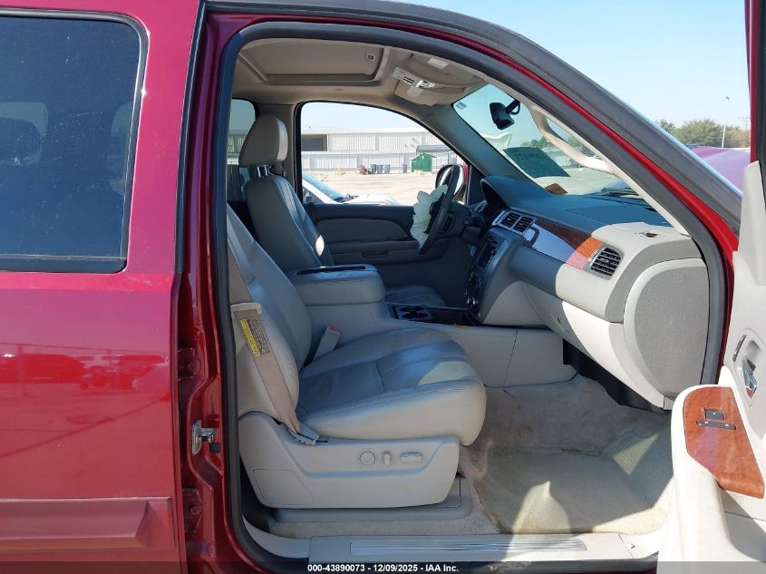 2007 GMC Yukon Slt