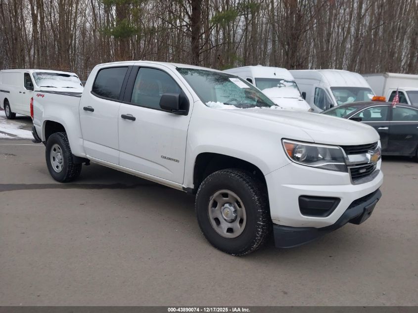 2019 Chevrolet Colorado
