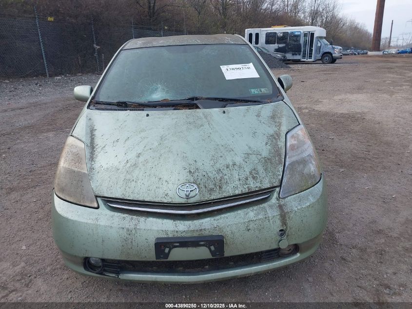 2006 Toyota Prius VIN: JTDKB20U263157604 Lot: 43890250