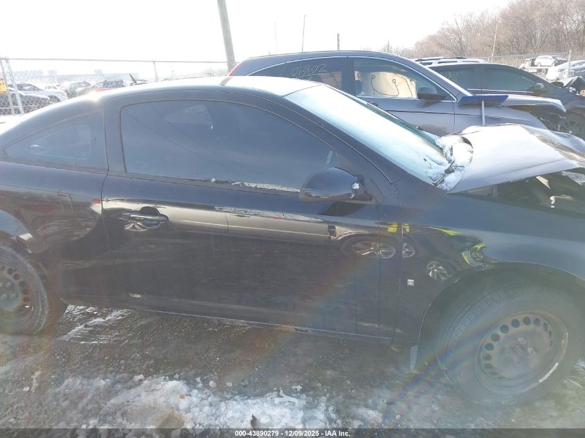 2009 Pontiac G5 VIN: 1G2AL18H197134262 Lot: 43890279