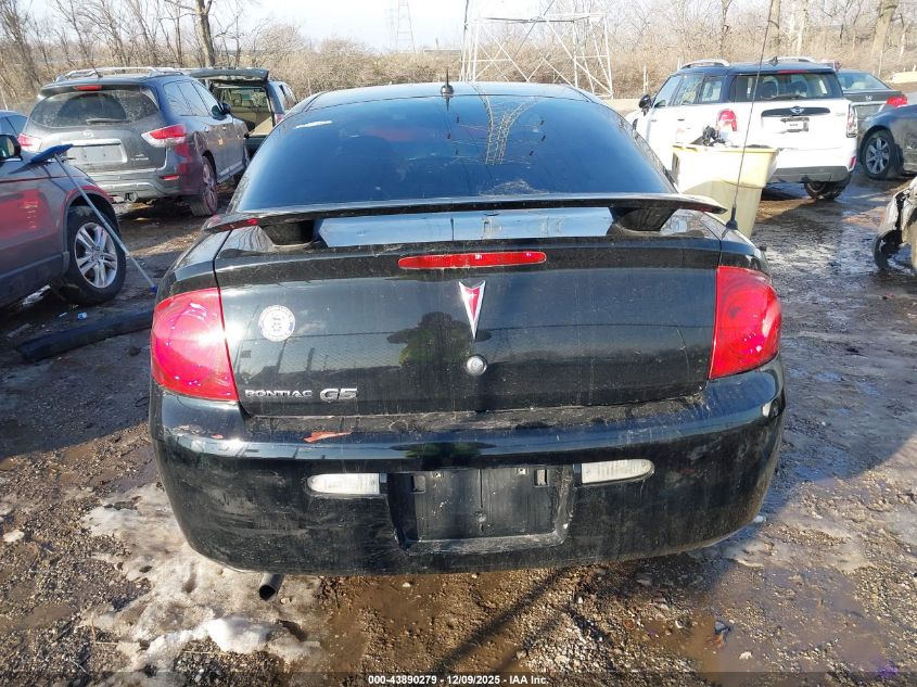 2009 Pontiac G5 VIN: 1G2AL18H197134262 Lot: 43890279