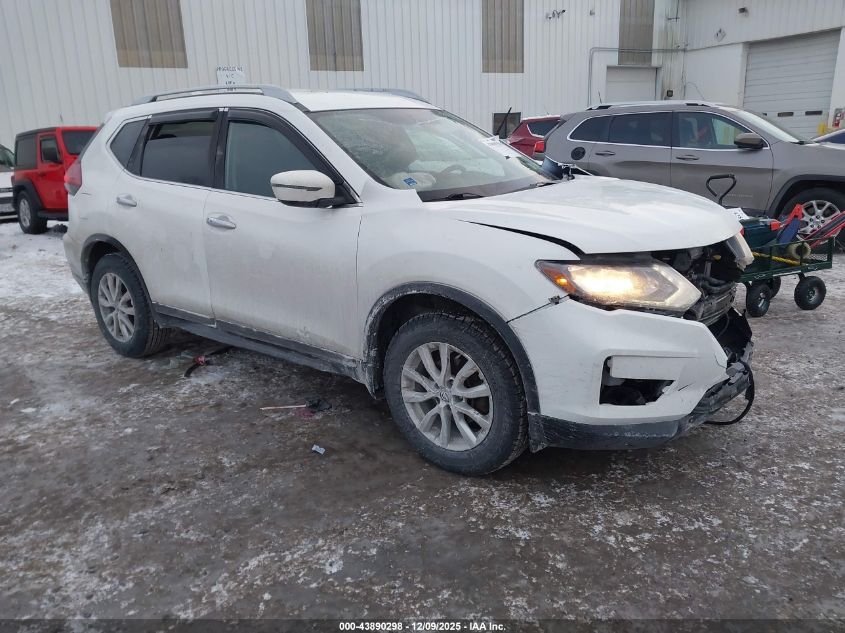 2017 Nissan Rogue Sv