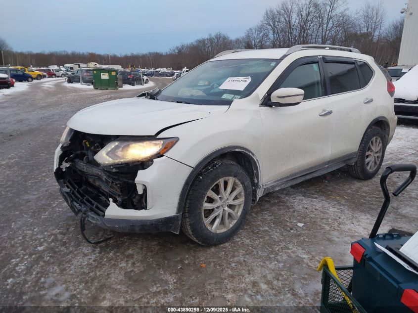2017 Nissan Rogue Sv