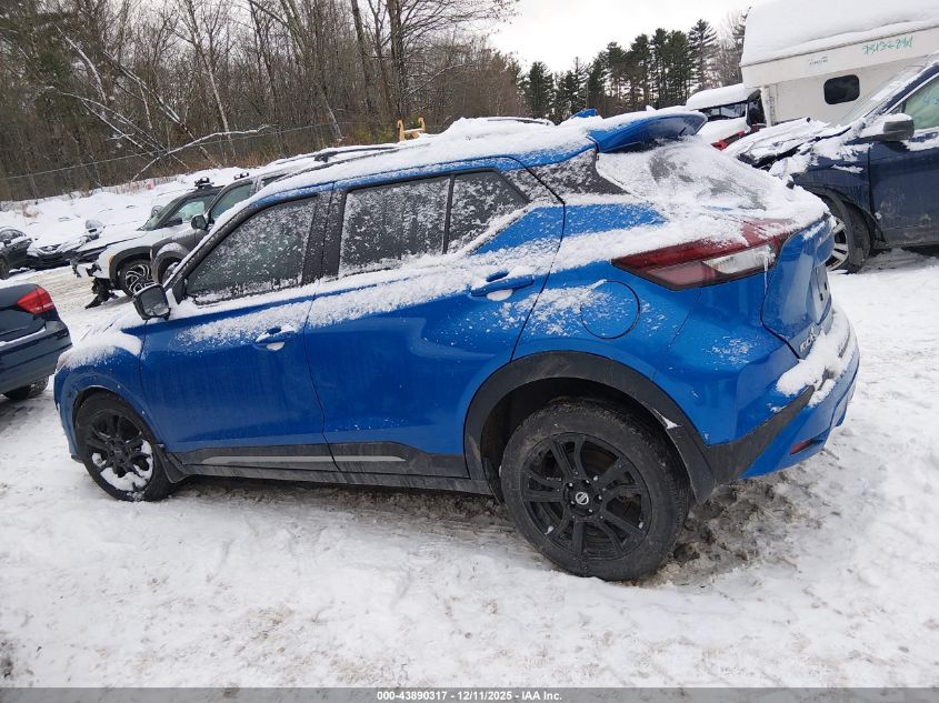 2021 Nissan Kicks Sr Xtronic Cvt VIN: 3N1CP5DV0ML555974 Lot: 43890317