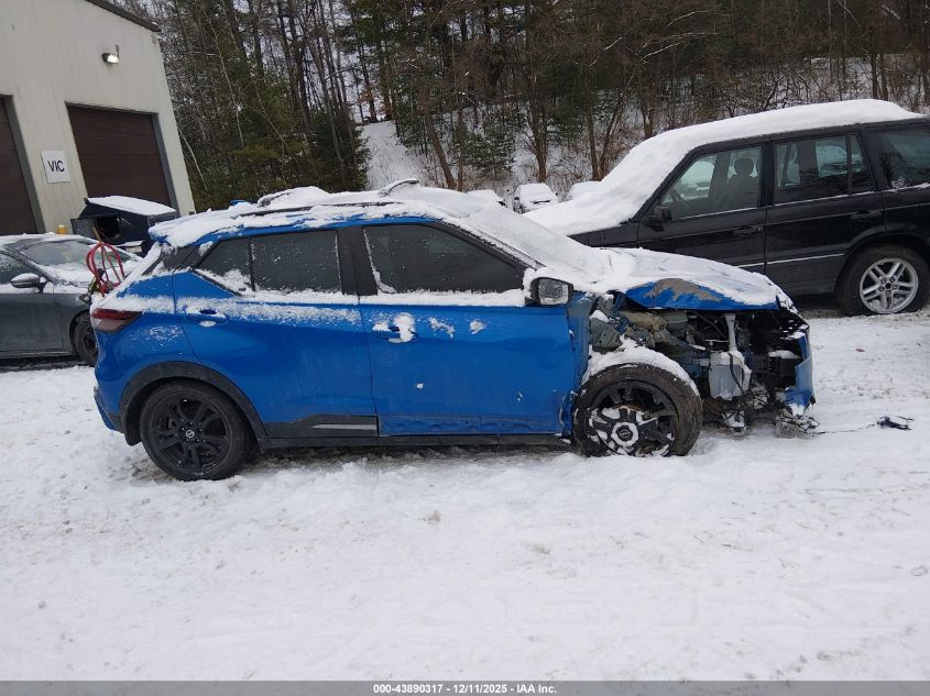 2021 Nissan Kicks Sr Xtronic Cvt VIN: 3N1CP5DV0ML555974 Lot: 43890317