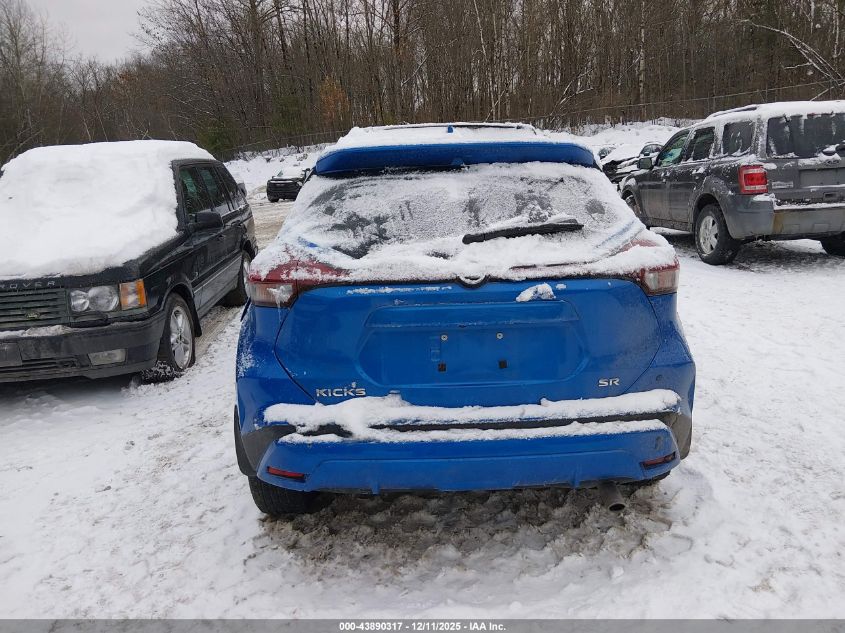 2021 Nissan Kicks Sr Xtronic Cvt VIN: 3N1CP5DV0ML555974 Lot: 43890317