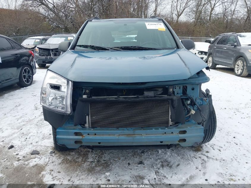 2008 Chevrolet Equinox Ls VIN: 2CNDL23F886287543 Lot: 43890376