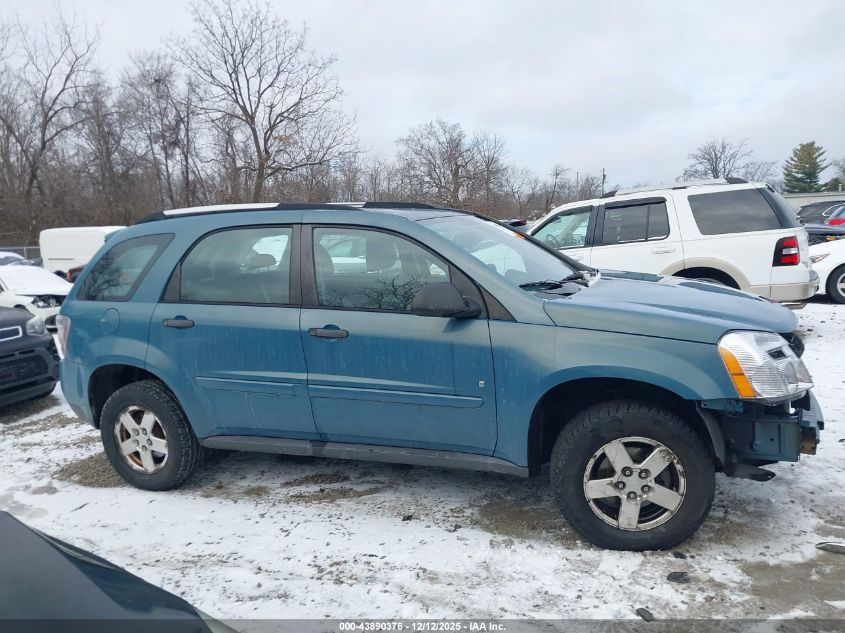 2008 Chevrolet Equinox Ls VIN: 2CNDL23F886287543 Lot: 43890376