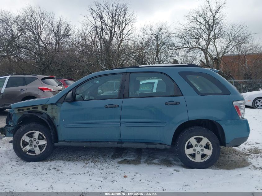 2008 Chevrolet Equinox Ls VIN: 2CNDL23F886287543 Lot: 43890376