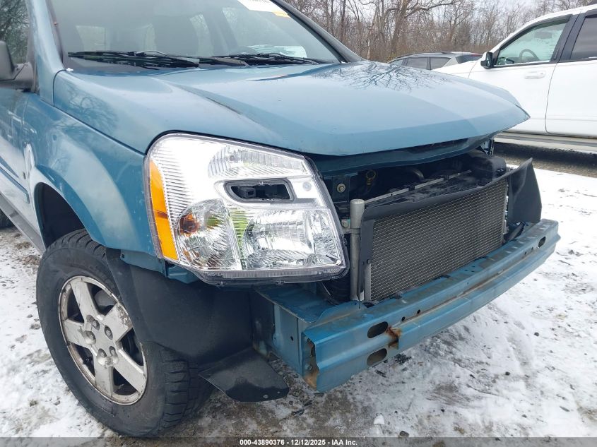 2008 Chevrolet Equinox Ls VIN: 2CNDL23F886287543 Lot: 43890376